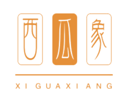 西瓜象 第25类服装鞋帽商标图样