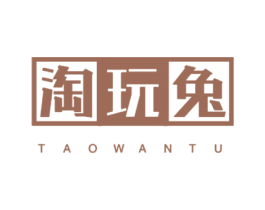淘玩兔 第25类服装鞋帽商标图样