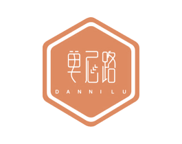 单尼路 第25类服装鞋帽商标图样