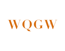WQGW 第25类服装鞋帽商标图样