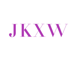 JKXW 第25类服装鞋帽商标图样