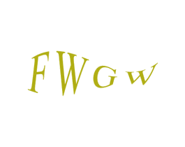 FWGW 第25类服装鞋帽商标图样