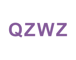 QZWZ 第25类服装鞋帽商标图样