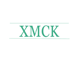 XMCK 第25类服装鞋帽商标图样