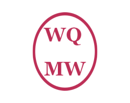WQ MW 第25类服装鞋帽商标图样