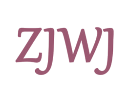 ZJWJ 第25类服装鞋帽商标图样