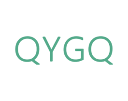 QYGQ 第25类服装鞋帽商标图样