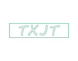 TXJT 第25类服装鞋帽商标图样
