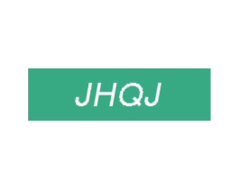 JHQJ 第25类服装鞋帽商标图样