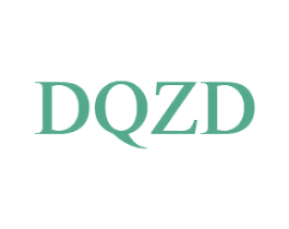 DQZD 第25类服装鞋帽商标图样