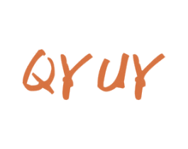QYUY 第25类服装鞋帽商标图样