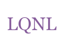 LQNL 第25类服装鞋帽商标图样