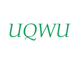 UQWU 第25类服装鞋帽商标图样