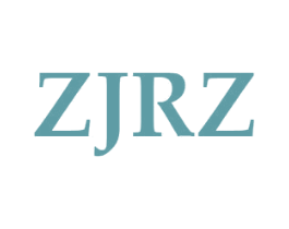 ZJRZ 第25类服装鞋帽商标图样