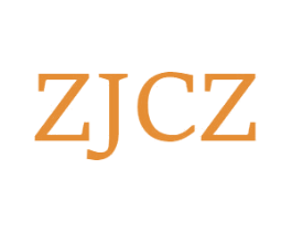 ZJCZ 第25类服装鞋帽商标图样