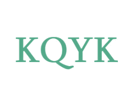 KQYK 第25类服装鞋帽商标图样