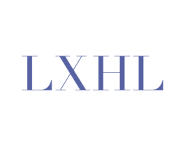 LXHL 第25类服装鞋帽商标图样