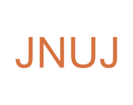 JNUJ 第25类服装鞋帽商标图样