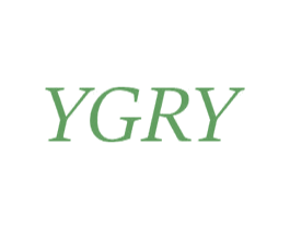 YGRY 第25类服装鞋帽商标图样
