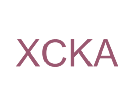 XCKA 第25类服装鞋帽商标图样
