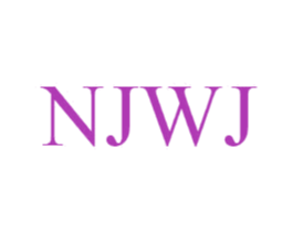 NJWJ 第25类服装鞋帽商标图样