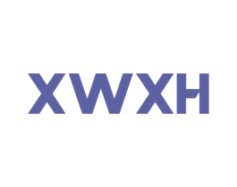 XWXH 第25类服装鞋帽商标图样