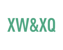 XW&XQ 第25类服装鞋帽商标图样