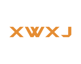 XWXJ 第25类服装鞋帽商标图样
