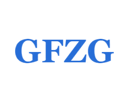 GFZG 第25类服装鞋帽商标图样