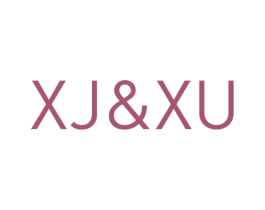 XJ&XU 第25类服装鞋帽商标图样