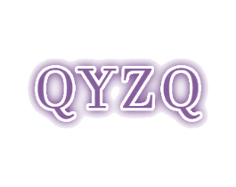 QYZQ 第25类服装鞋帽商标图样