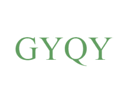 GYQY 第25类服装鞋帽商标图样