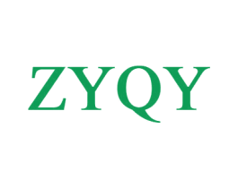 ZYQY 第25类服装鞋帽商标图样