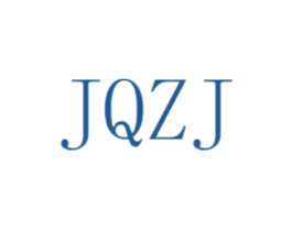 JQZJ 第25类服装鞋帽商标图样