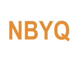 NBYQ 第25类服装鞋帽商标图样