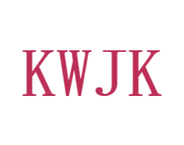 KWJK 第25类服装鞋帽商标图样