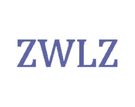 ZWLZ 第25类服装鞋帽商标图样