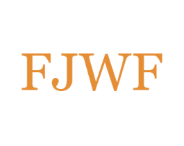 FJWF 第25类服装鞋帽商标图样
