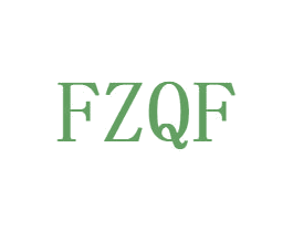 FZQF 第25类服装鞋帽商标图样