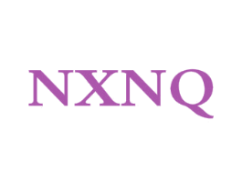 NXNQ 第25类服装鞋帽商标图样