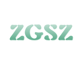 ZGSZ 第25类服装鞋帽商标图样