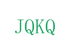 JQKQ 第25类服装鞋帽商标图样