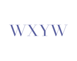 WXYW 第25类服装鞋帽商标图样