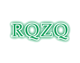 RQZQ 第25类服装鞋帽商标图样