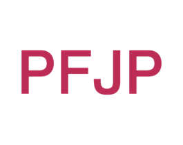 PFJP 第25类服装鞋帽商标图样