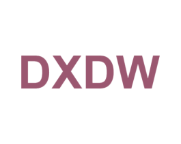 DXDW 第25类服装鞋帽商标图样