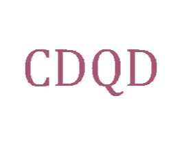 CDQD 第25类服装鞋帽商标图样