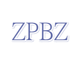 ZPBZ 第25类服装鞋帽商标图样