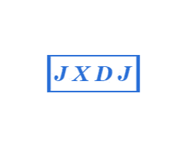 JXDJ 第25类服装鞋帽商标图样