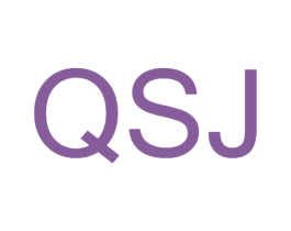 QSJ 第25类服装鞋帽商标图样